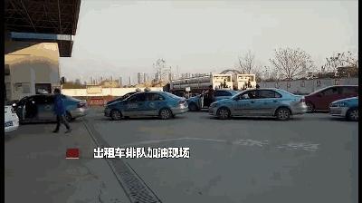 每升优惠2.5元是多少钱,每升优惠3角相当于几折