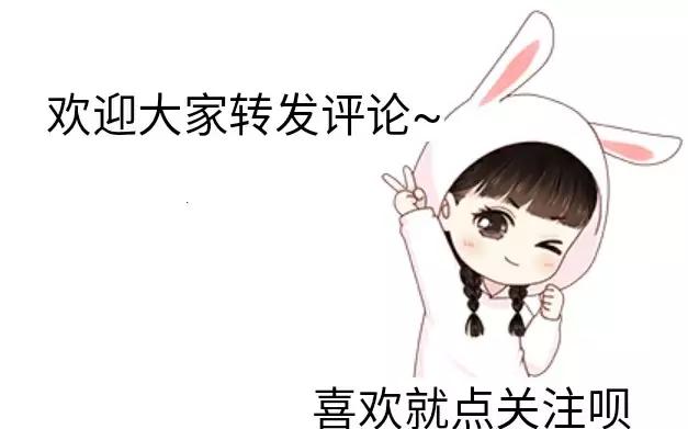 安利一下,安利一下好物