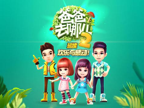 万达不买房后续,万达不卖房子了吗