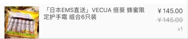 大牌护手霜推荐不踩雷,护手霜测评红黑榜春夏