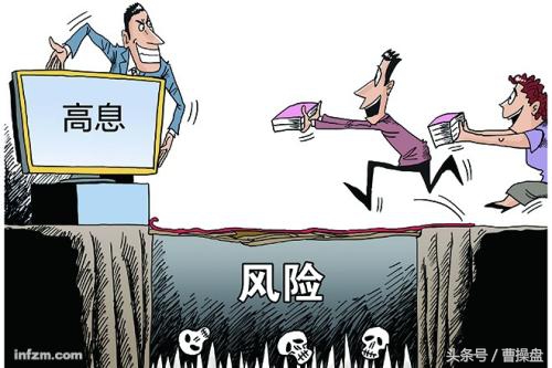 价值投资者说——这八种东西千万不要沾