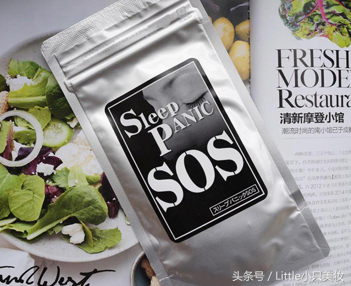 现在不减肥还等什么,现在不减肥吃东西能恢复胸部吗