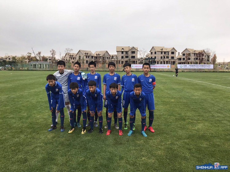 上海申花足球俱乐部各级梯队,上海绿地申花俱乐部u17梯队