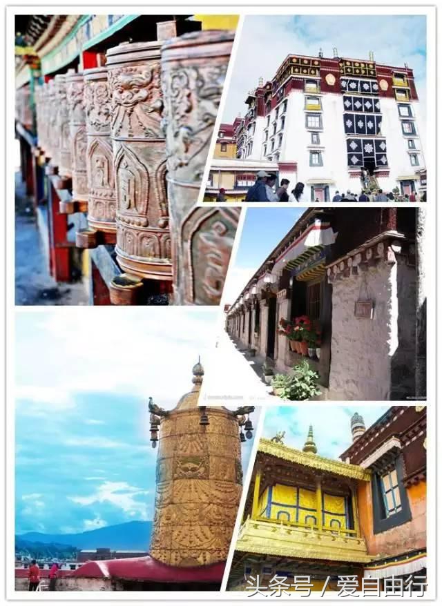 想去西藏又没有钱什么意思,想去西藏但是舍不得钱