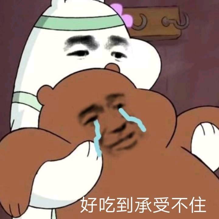 柳沟豆腐宴几个人最划算,柳沟豆腐宴几号最好吃