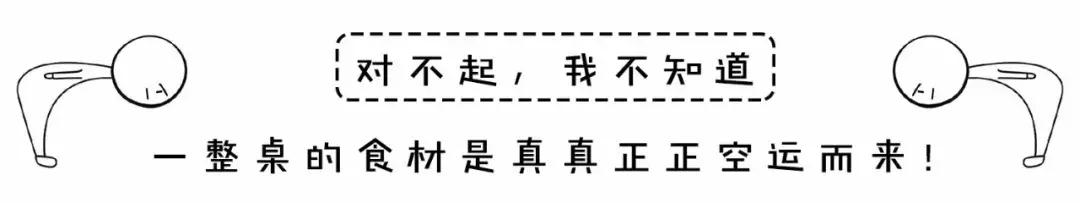 火锅店老板公开道歉事件,黑心的火锅店老板