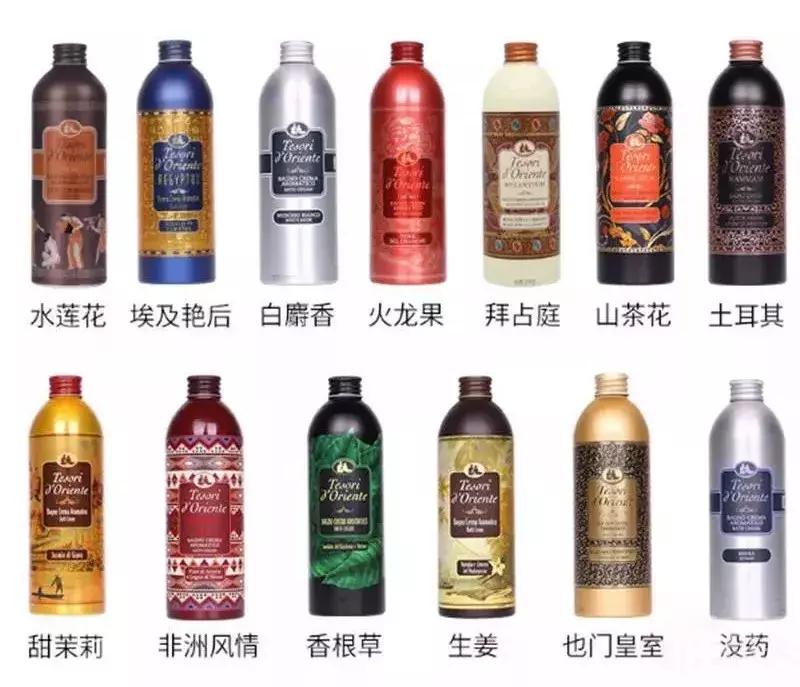 10大公认最好用沐浴露,9款超好用的沐浴露推荐