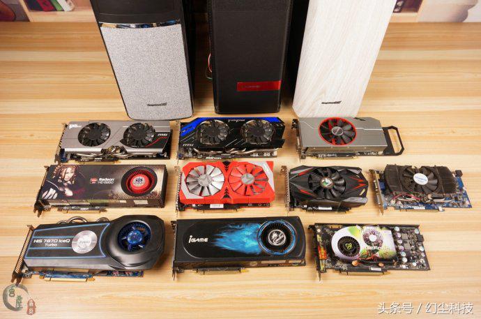 有的变电子垃圾，有的只能当亮机卡，晒晒手中还能用的十张显卡