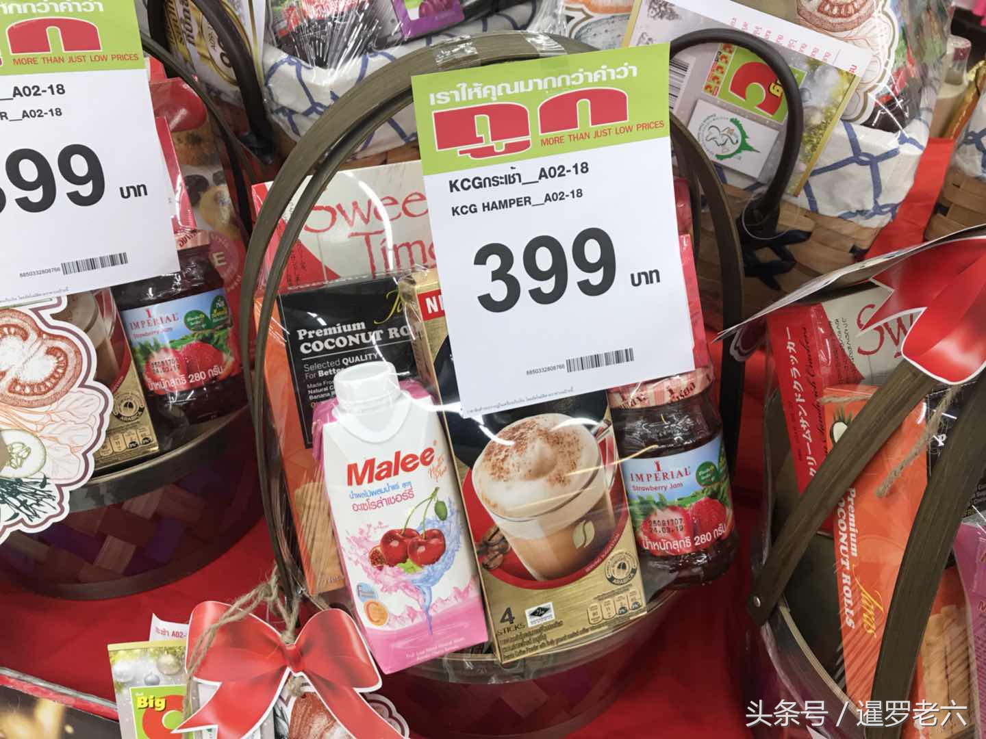 就快过新年了，买啥送给“丈母娘”好呢？在泰国买个礼品篮咋样？