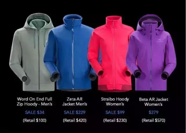 她购物｜70%OFF！始祖鸟年终特卖超全抢购攻略