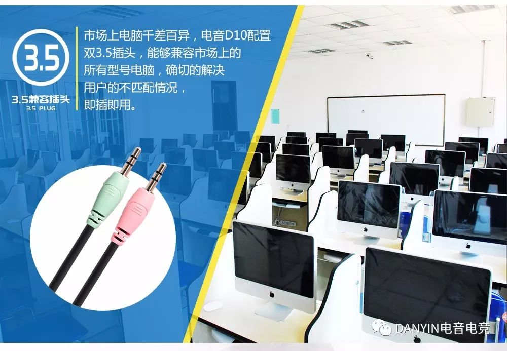 一副好耳机到底能给英语学习带来什么好处呢？