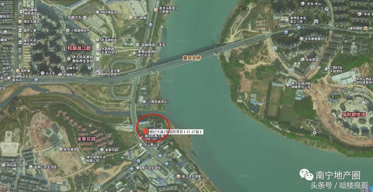 南宁五象新区地产,南宁五象新区地产地图