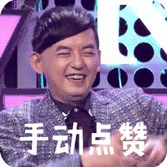 好消息！京东超市来鄂尔多斯啦！让偏远地区不包邮见鬼去吧！