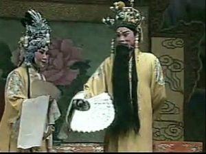 豫东红脸王刘忠河年轻时的照片,豫东红脸王刘忠河伴奏完整版