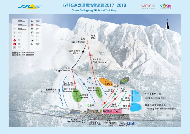 北京石京龙滑雪场全景,北京万科石京龙滑雪场怎么去