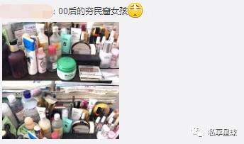 00后用lamer好用吗,三十多岁适合用lamer