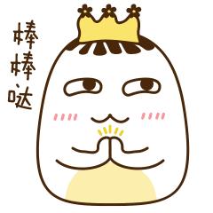 太原前十大学排行榜名单,太原42所大学名单