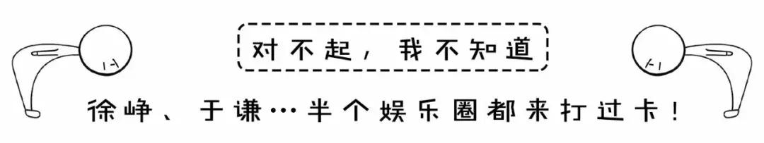 火锅店老板公开道歉事件,黑心的火锅店老板