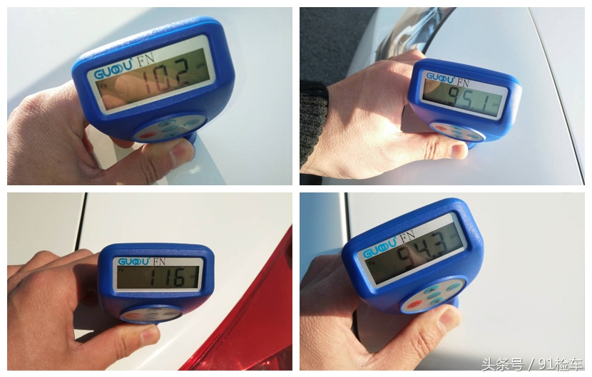 前后都没有事故的“精品”思域，为何果断拒绝？