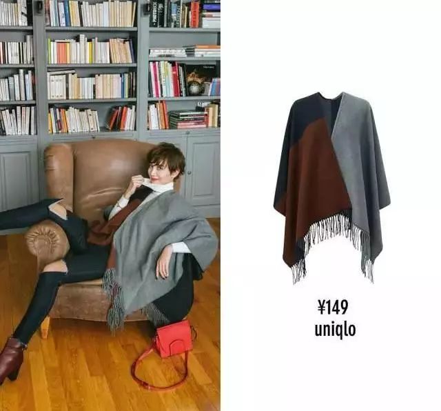 两百块左右的高级感,200块地摊货