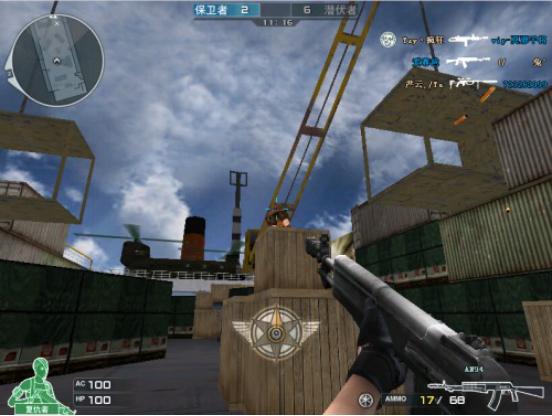 穿越火线好用的gp火麒麟,穿越火线最强的平民步枪十大排名