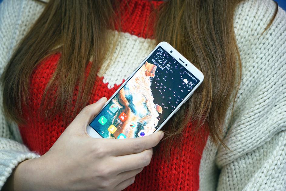 华为畅享7s最新消息9.0,华为手机畅享7s全面屏