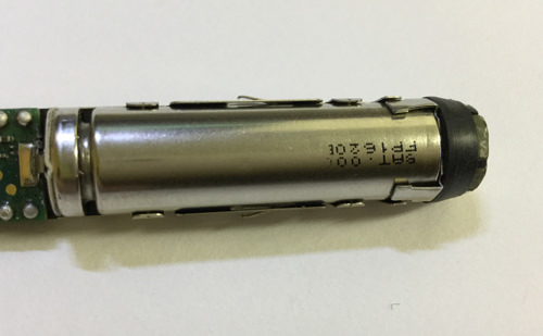 日本iq烟后端外壳如何拆,日本iq烟怎么拆解