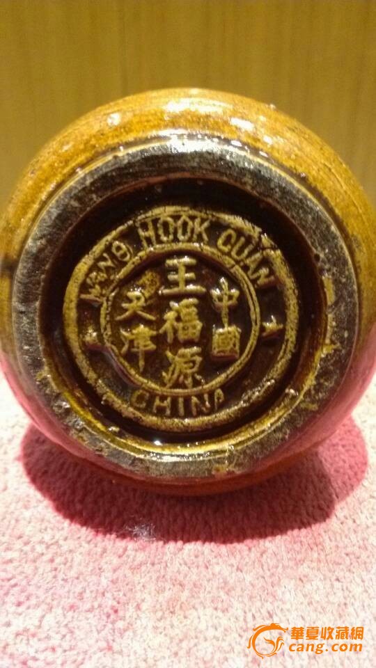 红红火火民国洋酒，热热闹闹渡口美酒，天津的酒古龙最懂