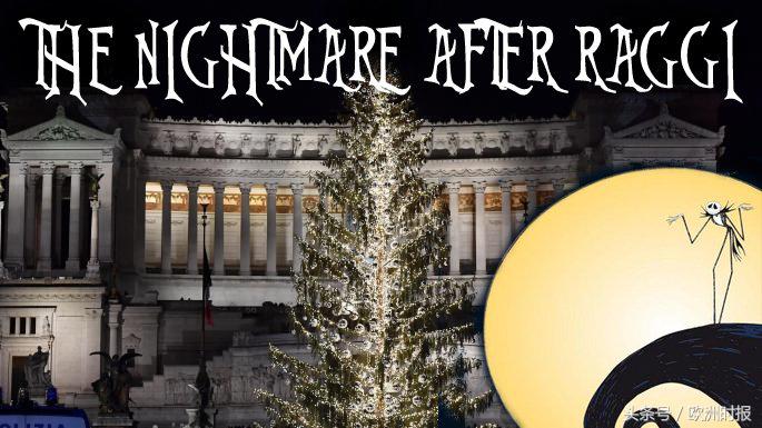 意大利最好的圣诞树,罗马圣诞树