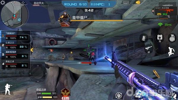 穿越火线枪战王者2020赛季枪,穿越火线枪战王者战术排行