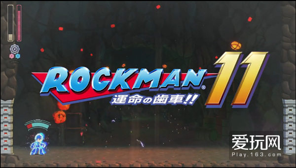 盘点洛克人一代的全部形态,洛克人一代世界纪录