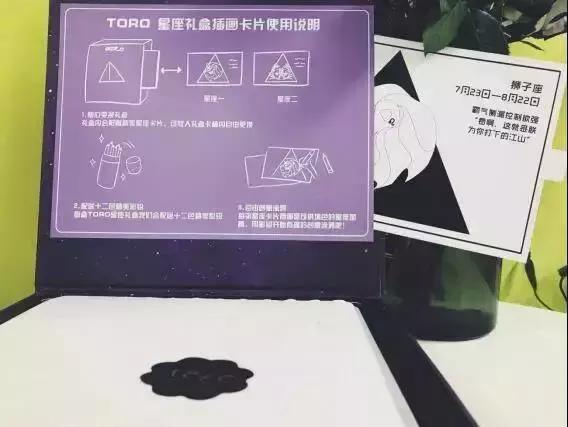 给女孩子的圣诞节礼物推荐,这份圣诞礼物你喜欢吗