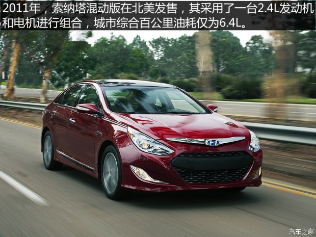 现代奏鸣曲完整版,索纳塔奏鸣曲