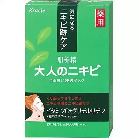 中国人为什么喜欢去日本购物,为什么中国人还在买日货