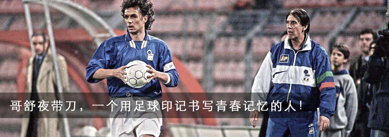 把足球纳入应试教育,将足球纳入高考