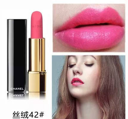 美妆课,美妆课程口红