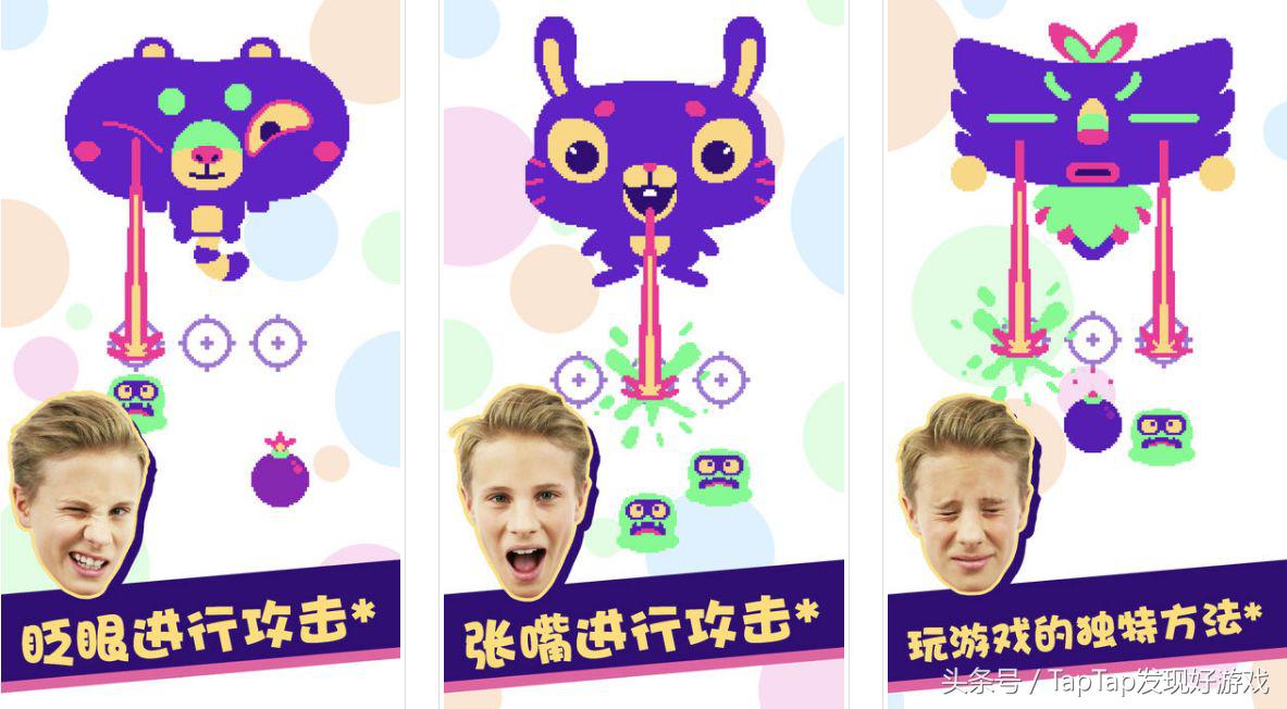 推荐ios新手游,ios2024年新游推荐