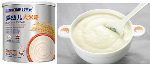 米糊婴儿米粉推荐,宝宝米糊排名