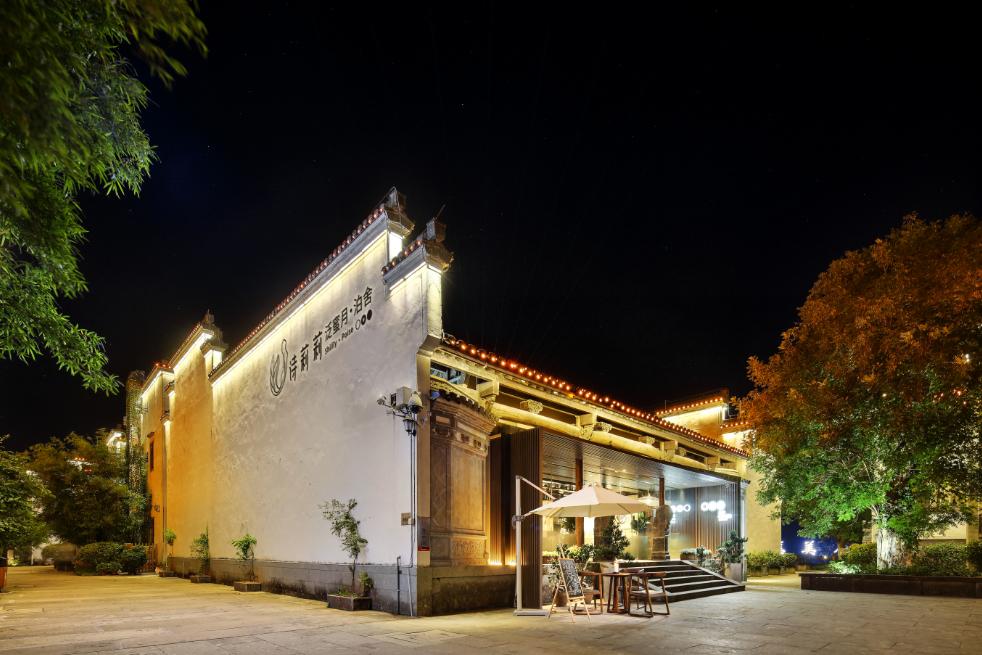 邂逅主题民宿,徽派建筑民宿是传承也是创新