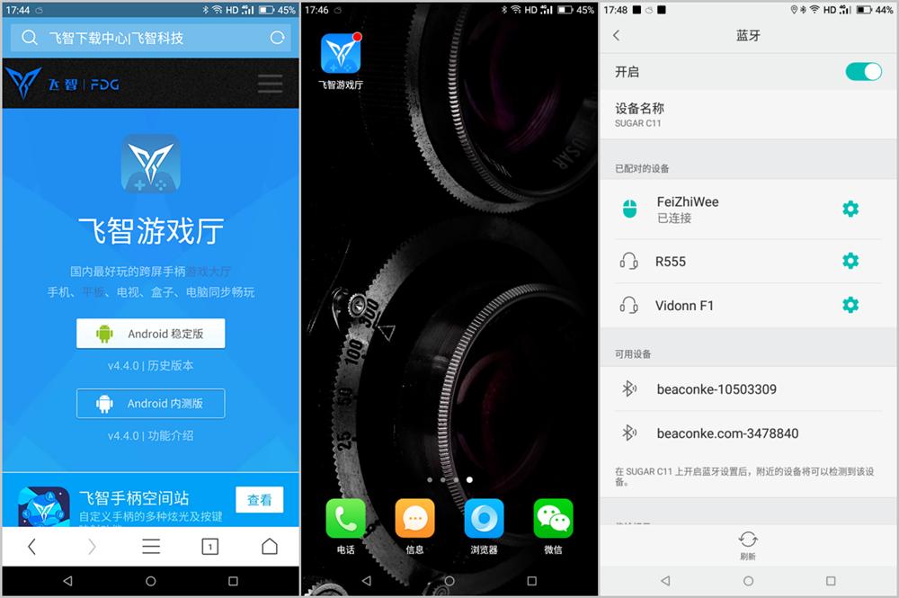 一张图秒懂吃鸡辅助开怪:快而准