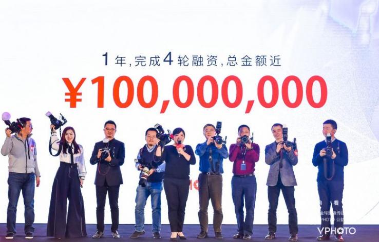 婚嫁行业发展峰会,婚嫁产业链有哪些