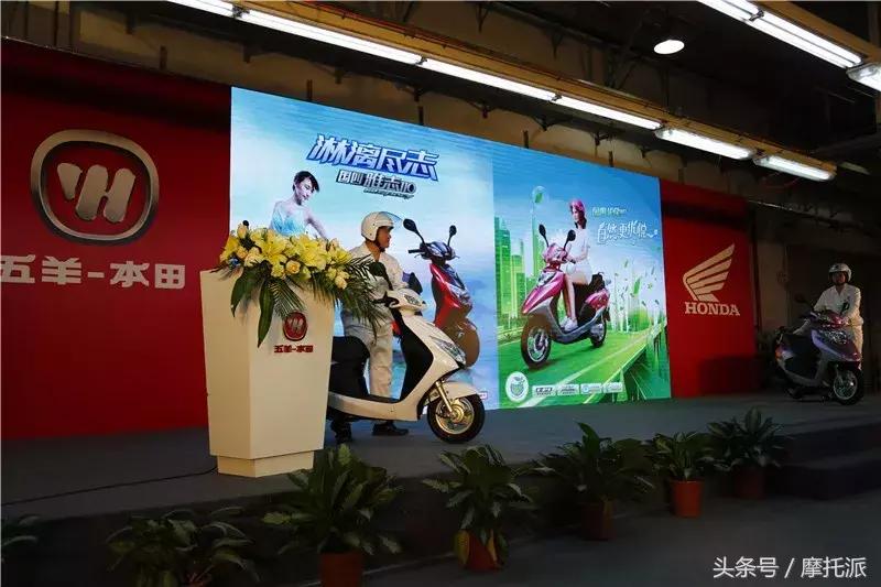 五羊本田一年发布几次新品,五羊本田最新款有哪些