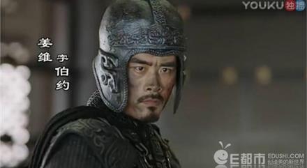 魏延的军事才能及对蜀汉的忠诚,魏延是怎么叛变成蜀国的