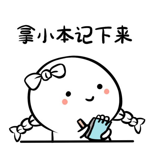 高级感妆容粉底液怎么选色号,氛围感妆容用什么色号粉底液