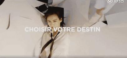 马思纯代言赚钱,马思纯全新代言