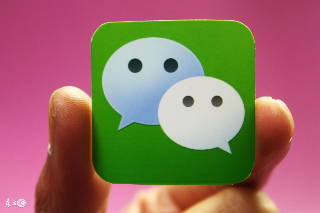 微信为什么最近封号严重,微信封号的原因有哪些最新