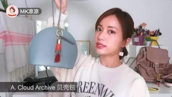 mk新年捡漏,mk必买的经典款2018