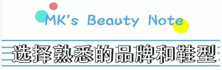 mk新年捡漏,mk必买的经典款2018