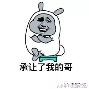 身为90后,佛系90后生活