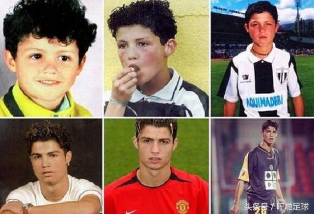 C罗如何从被鄙视乡下口音的穷小子逆袭成球王，其中辛酸谁人知？